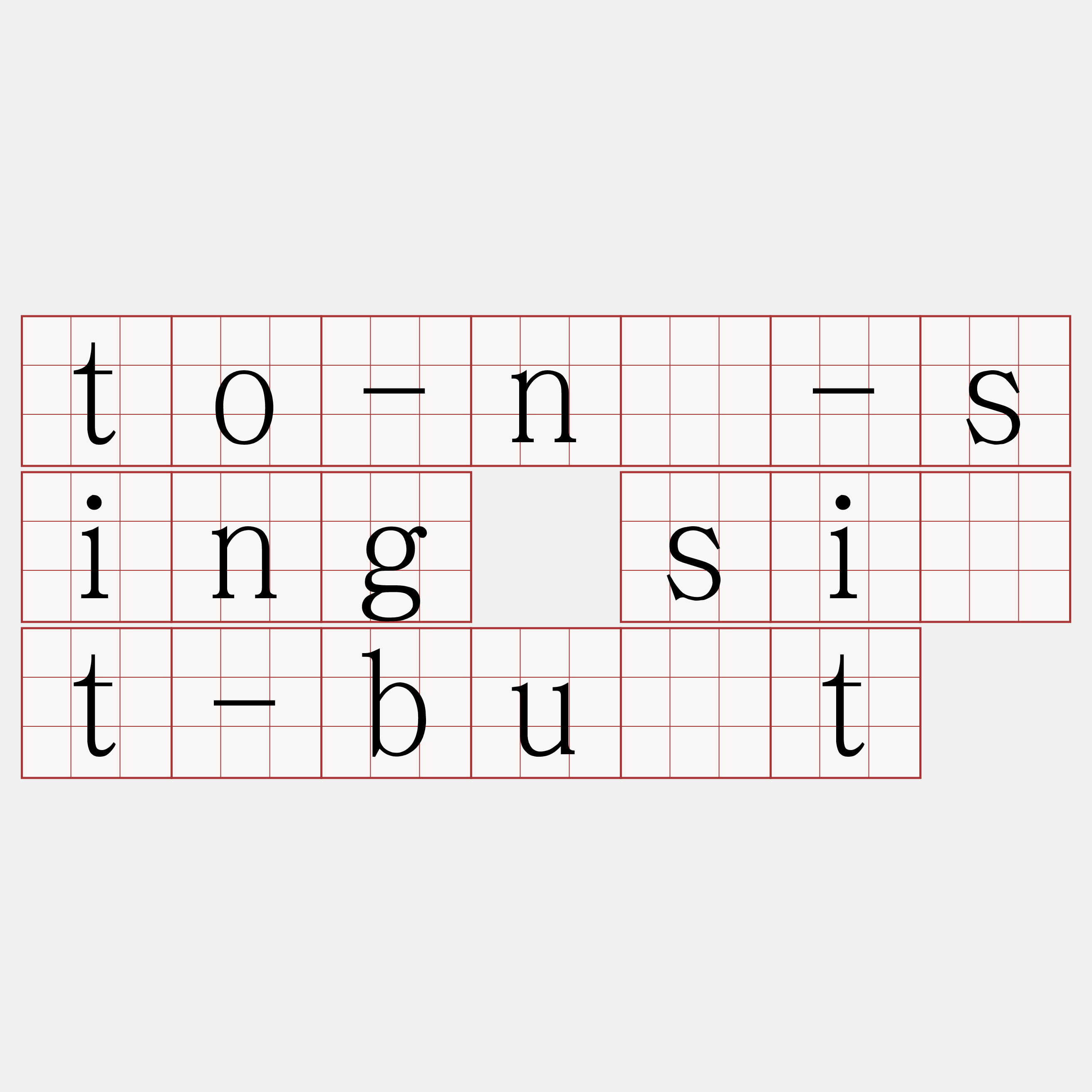 to-nî-sing si̍t-bu̍t